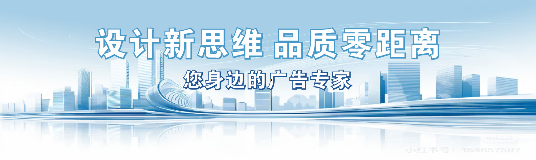 上栗凯创传媒-全方位宣传渠道