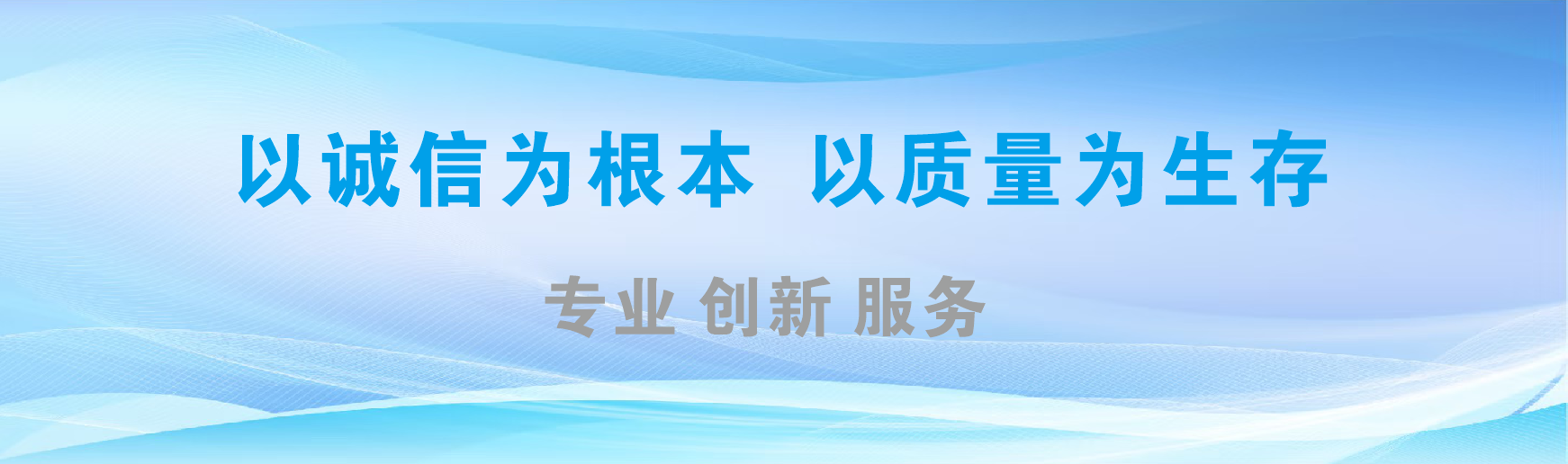 上栗凯创传媒-全国户外广告发布商