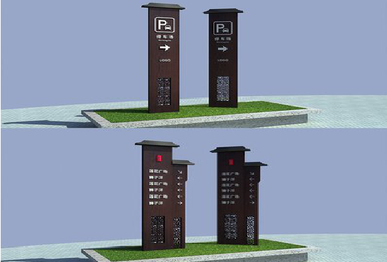 上栗景区标识标牌如何制作?