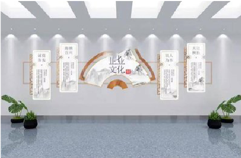 上栗企业文化墙设计的核心要素。