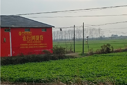 上栗如何防止墙体广告褪色呢？