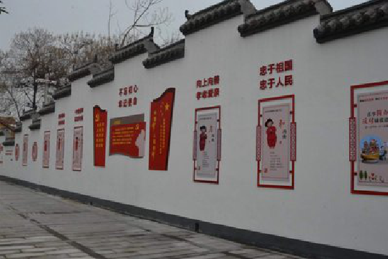 上栗墙体彩绘-乡村文化墙