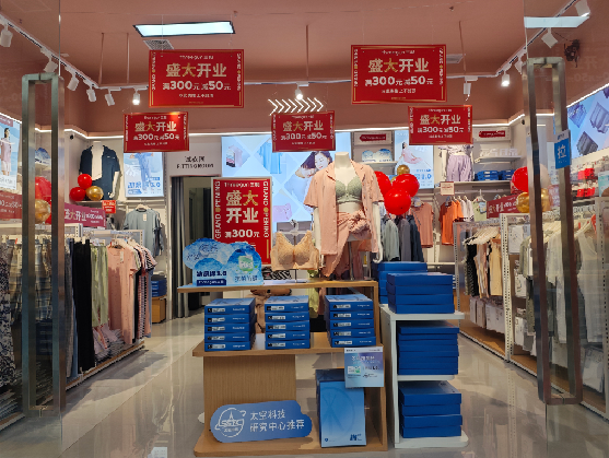 上栗店面装修可以怎么设计？