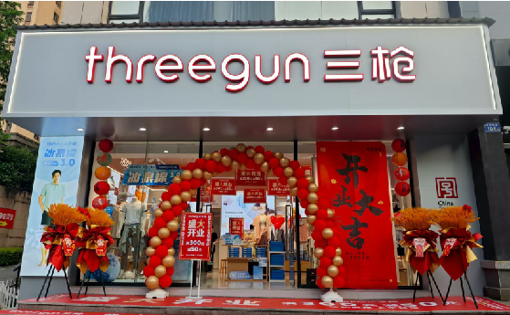 上栗店面装修风格有哪几种及特点？