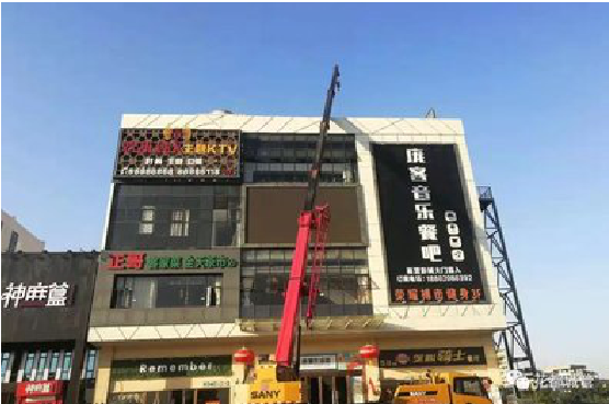 上栗户外广告招牌设计制作。