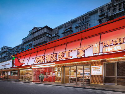 上栗餐饮招牌制作有哪些要点和技巧?