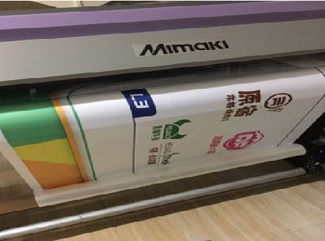 上栗喷印写真褪色的原因。