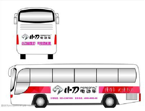 上栗公交车身贴如何完美贴合?