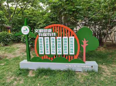 上栗标识标牌对现代社会的重要性。