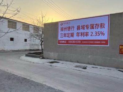 上栗喷绘广告持久的的几大要素。