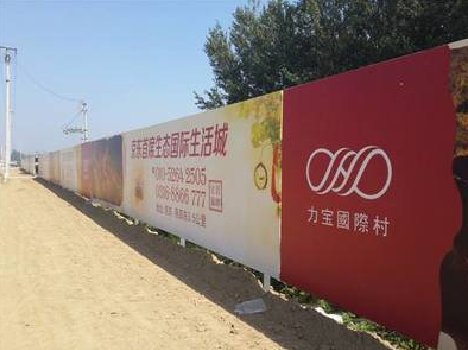 上栗喷绘可以用来喷什么画面?