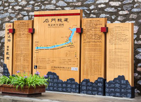 上栗景区标识牌居然有这么多功能,让我来告诉你吧!