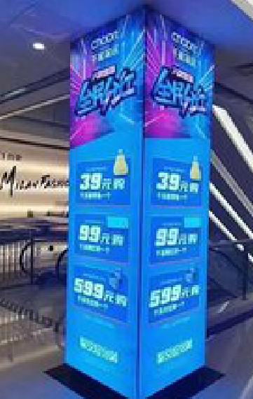 上栗三面立柱灯箱如何制作？