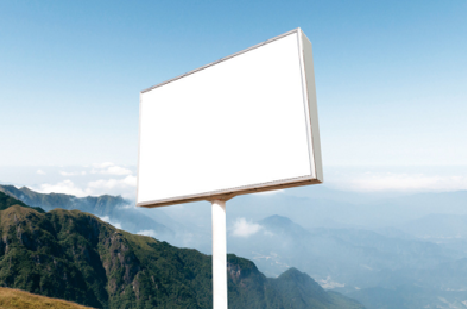 上栗户外广告变革的趋势。